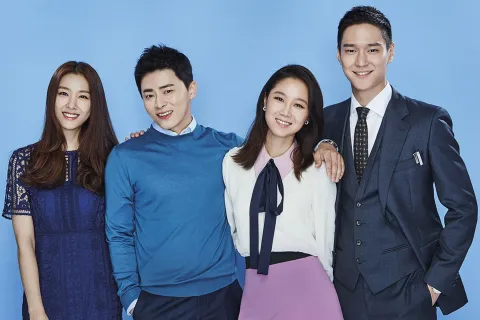 Netflix acaba de estrenar este clásico K-drama sobre el triángulo amoroso entre amigos Don't Dare to Dream es un K-drama romántico que estrenó en 2016.