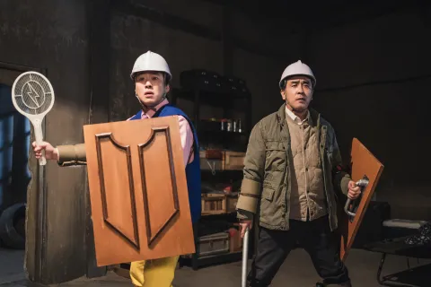 Netflix: el nuevo y excéntrico K-drama que estrena esta semana y no deberías perderte Nugget de pollo es el nuevo K-drama cómico de Netflix.