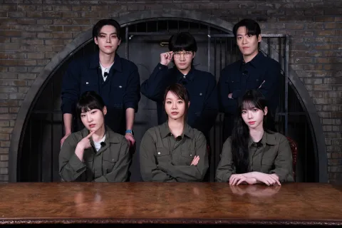 Netflix estrenó Agentes del misterio: de qué se trata el reality coreano que recuerda a The X-Files Agentes del misterio estrenó en Netflix el pasado 18 de junio.