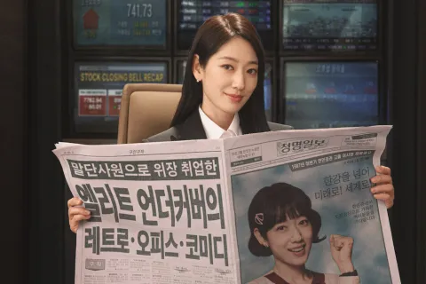 Qué ver en Netflix: el K-drama semanal que combina humor, romance y nostalgia noventera Qué ver en Netflix: el K-drama semanal que combina humor, romance y nostalgia noventera.