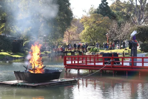 Festival del Fuego en el Jardín Japonés