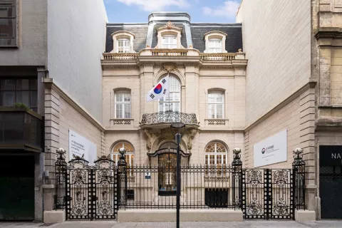Centro Cultural Coreano: qué tenés que saber antes de ir a conocer su sede en Buenos Aires Fachada del Centro Cultural de la Embajada de coreana en Buenos Aires. Foto gentileza de prensa/Marco Guoli