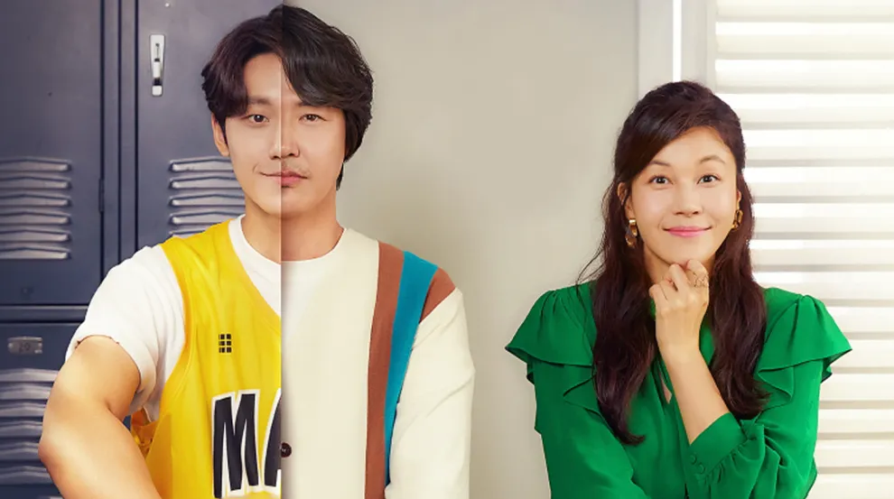 Los mejores K-dramas en HBO Max: guía de series coreanas para ver y lo que viene en 2026.